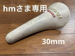 カシマックス ファイブゴールド8のサムネイル