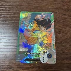 ドラゴンボールスーパーダイバーズアドバンスパック40周年APT-005