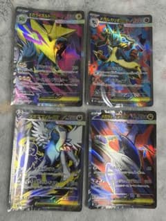 ポケモンカード メガシンカsr 4枚まとめ売り - メルカリ