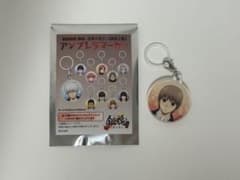 新劇場版 銀魂 吉原大炎上 超炎上版 アンブレラマーカー めじるし 沖田総悟のサムネイル