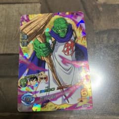 神様のサムネイル