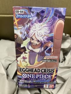 最安ショップ比較】 【未開封シュリンク付きBOX】ONE PIECEカード