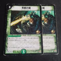 m37769005387_1.jpg?1721961513