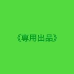 専用出品 Yes!東京CDのサムネイル