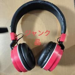 ヘッドホン壊れてるやつのサムネイル