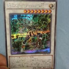 サイフレームロイドΩ＋パーツのサムネイル