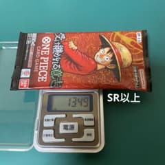 ワンピースカード　受け継がれる意志　①のサムネイル