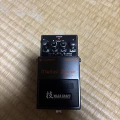 D*D様 BOSS Metal Zone MT-2W Waza Craft - メルカリ