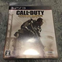 PS3 COD AWのサムネイル