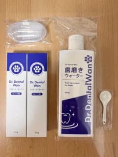 新品未開封 ドクターデンタルワン ビーフ味2本セット＆歯磨き