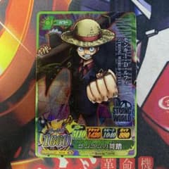 ワンピース データカードダス ルフィ ゴムゴムの舞踏 7-41 SR - メルカリ