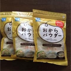 おからパウダー  3袋のサムネイル