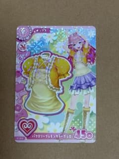 アイカツ アンコール パフスリーブレモンカラーボレロのサムネイル