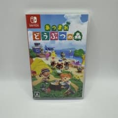 Nintendo Switch あつまれ どうぶつの森のサムネイル