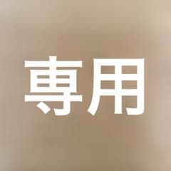 イングリッシーナ　テーブルのサムネイル