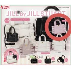 JILL by JILL STUART ミニフリルトートバッグ