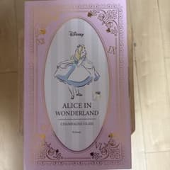 Disney Alice in Wonderland Champagne Glass