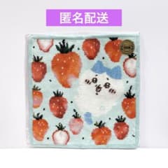 フェイラー ラブラリー×ちいかわ ハチワレストロベリードット ハンカチ