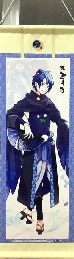 KAITO 掛け軸風タペストリー B3半裁 マジカルミライ2022 エテルノレシ