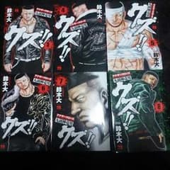 アナザークローズ九頭神竜男 クズ3～8巻セット！のサムネイル