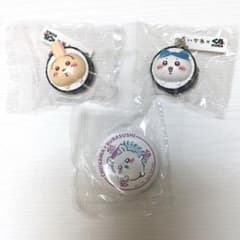 치이카와 쿠라 스시 마스코트 캔 배지 3 점 세트 토끼 하치와레 모몬가