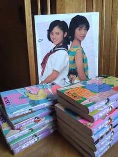 みゆき 全5巻セット あだち充 小学館　全巻初版発行 みゆき 全12巻セット あだち充 小学館 （第1刷発行5冊含） - メルカリ