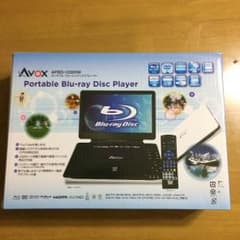 ポータブル ブルーレイディスクプレーヤーのサムネイル
