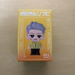 すのチルソフビ 岩本照のサムネイル