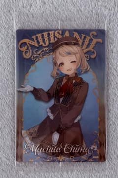 【町田ちま】 にじさんじ ウエハース2 カードのサムネイル