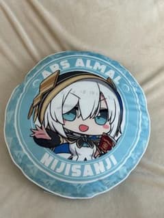にじさんじ アルス・アルマル クッションのサムネイル