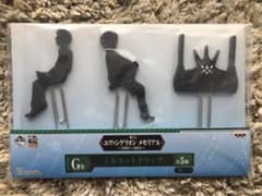 에반게리온 클립