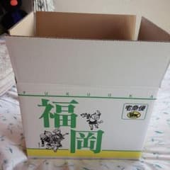 さっち♡様専用のサムネイル