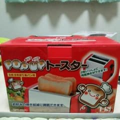 めめめ様専用のサムネイル