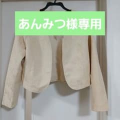 Cranmie ベージュ レースジャケット TXのサムネイル