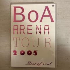 BoA/BoA ARENA TOUR 2005-BEST OF SOUL-〈2… - メルカリ