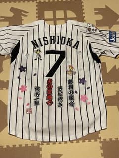 阪神タイガース 西岡剛 レプリカユニホーム カスタムのサムネイル