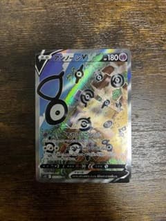 アンノーンV SAのサムネイル