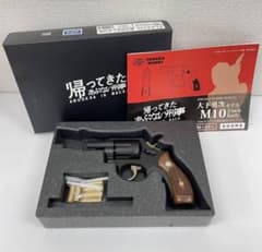 TANAKA WORKS S&W M10 帰ってきたあぶない刑事 大下勇次モデル - メルカリ