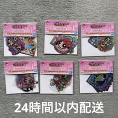 パワーパフガールズ POWERPUFFGIRLS ステッカー H賞のサムネイル