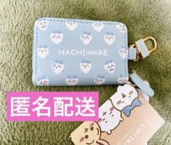 ちいかわ しまむら ハチワレ キーケースのサムネイル