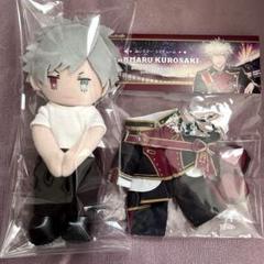 うたプリ　黒崎蘭丸　フィギュア　ぬいぐるみ 劇場版 うたの☆プリンスさまっ♪ マジLOVEキングダム