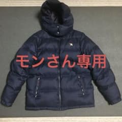 ダウンジャケットのサムネイル