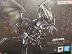S.H.MonsterArts 真紅眼の黒竜