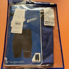 MIZUNO バイオギア スライディングパンツ 12JB9P1916 Lのサムネイル