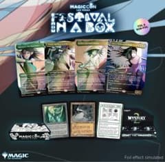 Festival in a Box フェスティバルインアボックス　ラスベガスのサムネイル
