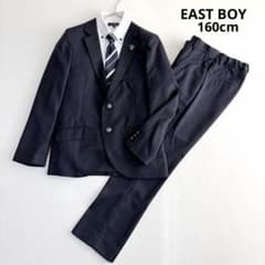 EAST BOY 男の子 フォーマルスーツ 4点セット 160　卒業式