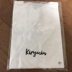 鬼龍院翔 バースデーTシャツのサムネイル
