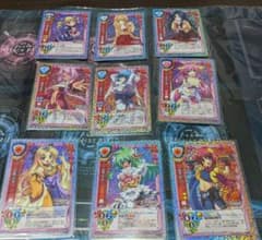 Lycee 旧リセ ネクストン1.0 NP 9枚セット - メルカリ