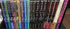 キングダムハーツ 小説 セットのサムネイル