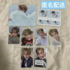 TWS play hard yizhiyu3.0 ヨントン　トレカ　6枚セット TWS play hard yizhiyu3.0 ヨントン トレカ 6枚セット - メルカリ